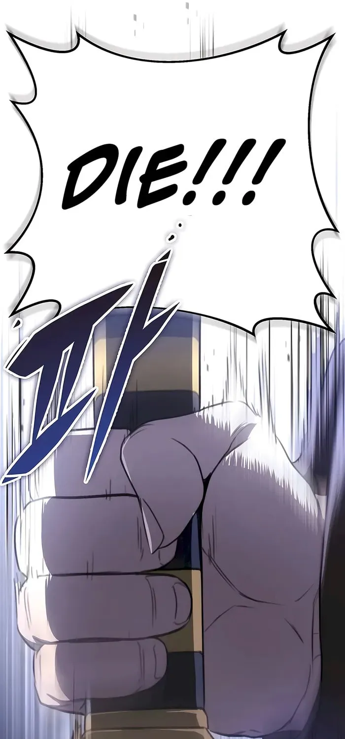 Taitei no Ken Chapter 51 page 75 - 