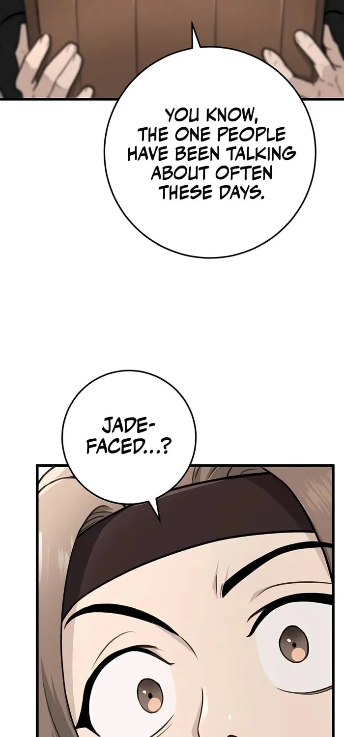 Taitei no Ken Chapter 51 page 9 - 