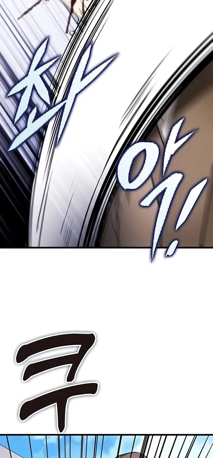 Taitei no Ken Chapter 51 page 84 - 