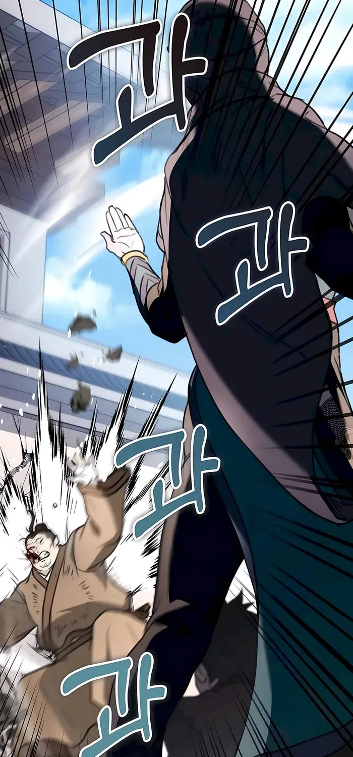 Taitei no Ken Chapter 51 page 85 - 