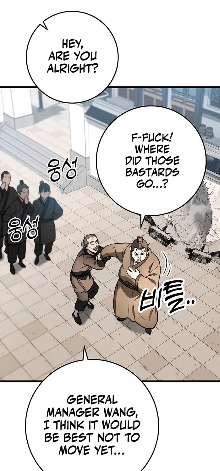 Taitei no Ken Chapter 51 page 93 - 