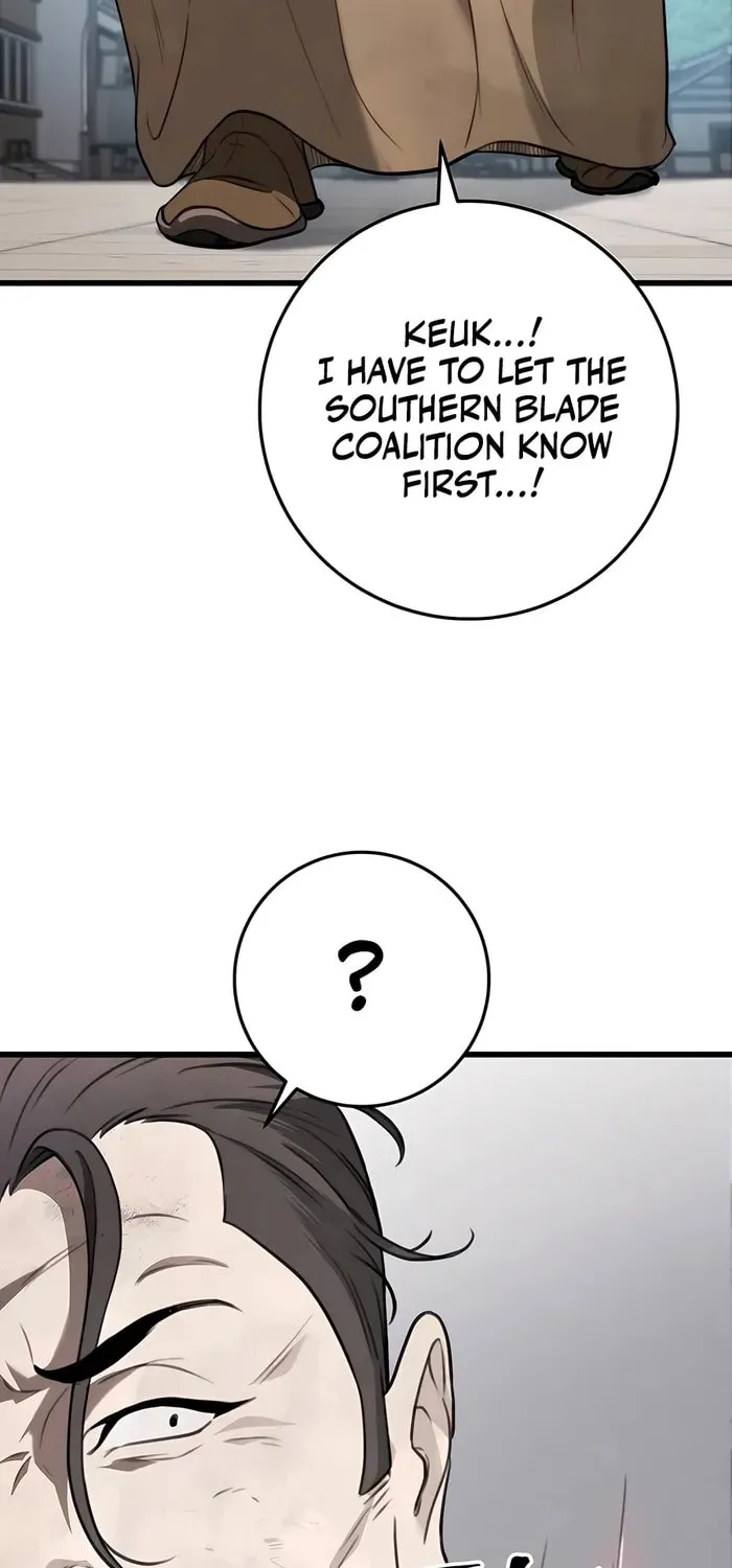 Taitei no Ken Chapter 51 page 96 - 