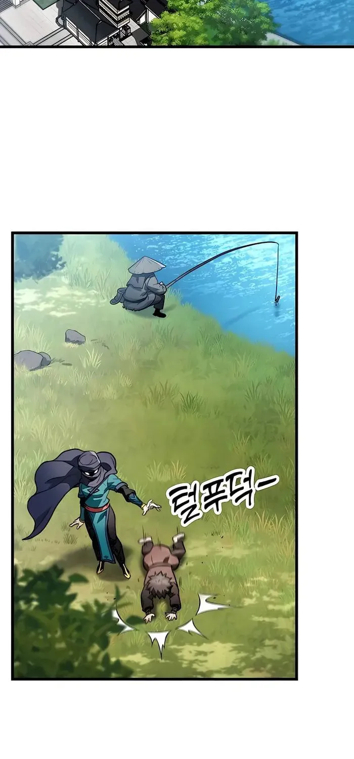 Taitei no Ken Chapter 52 page 2 - 
