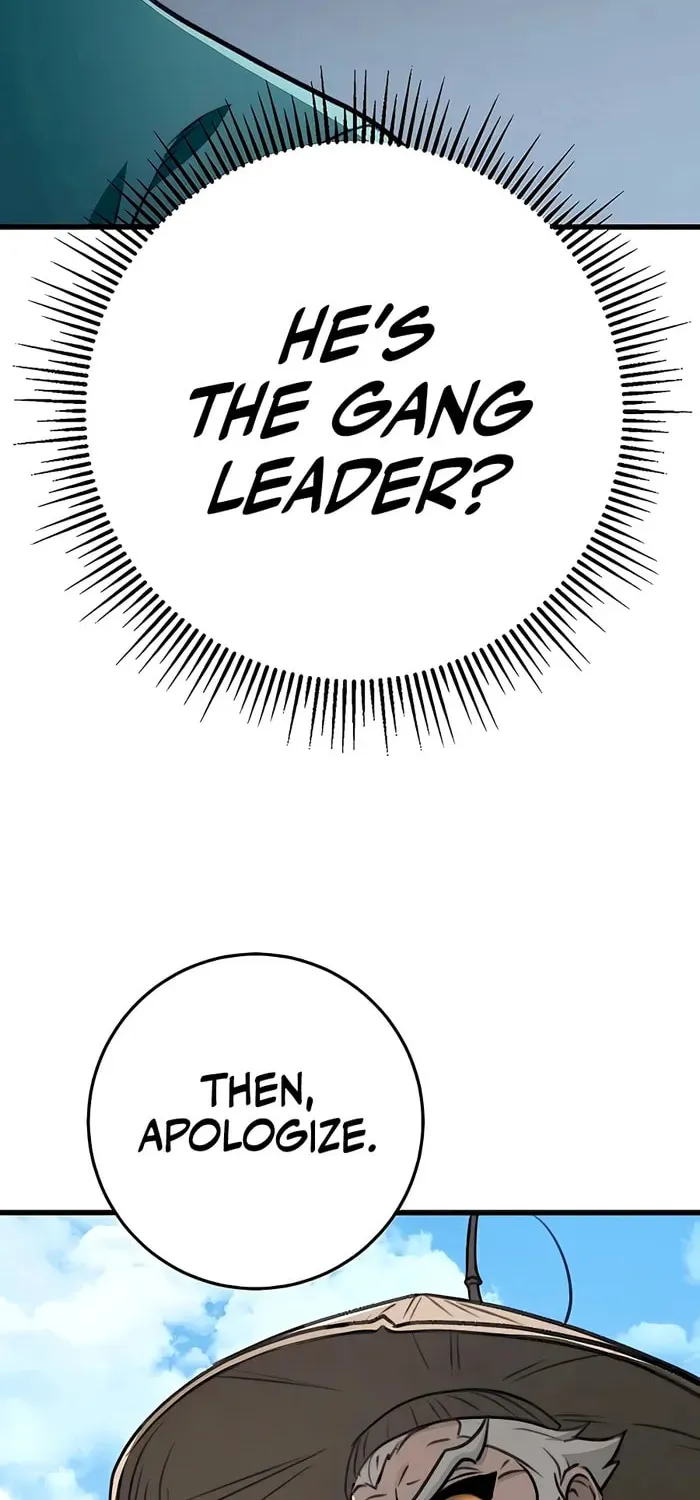Taitei no Ken Chapter 52 page 22 - 