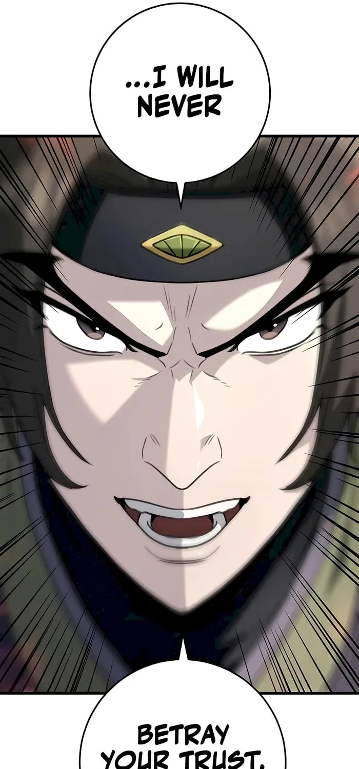 Taitei no Ken Chapter 52 page 81 - 