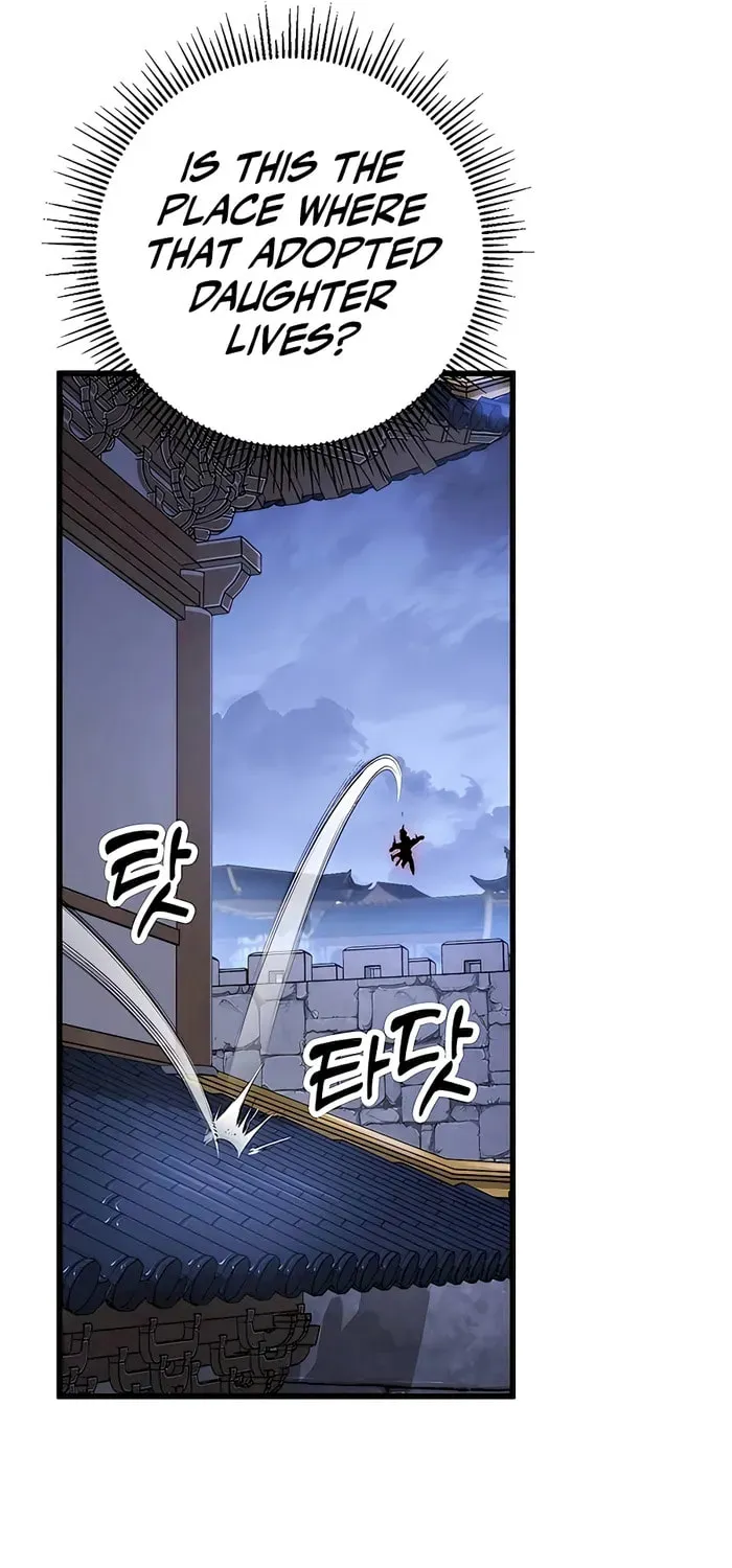 Taitei no Ken Chapter 52 page 88 - 