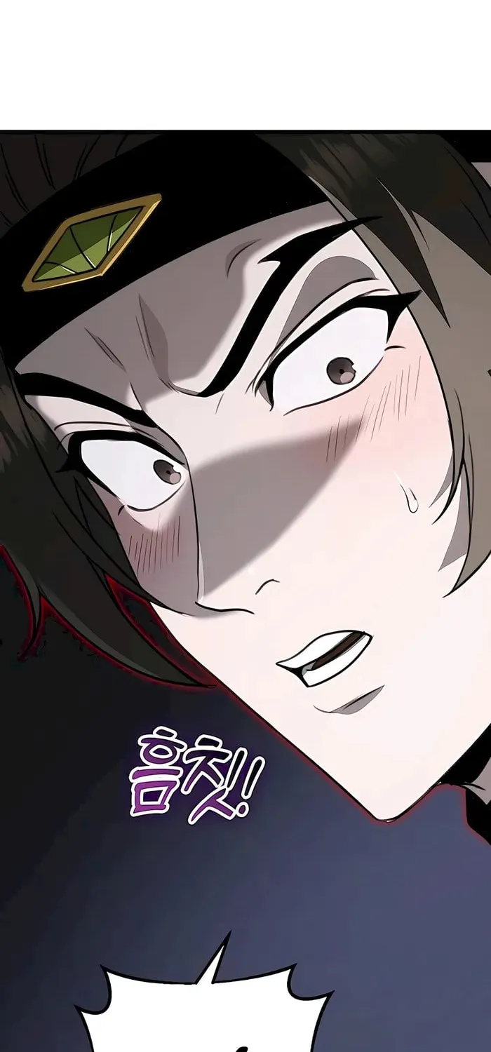 Taitei no Ken Chapter 52 page 89 - 