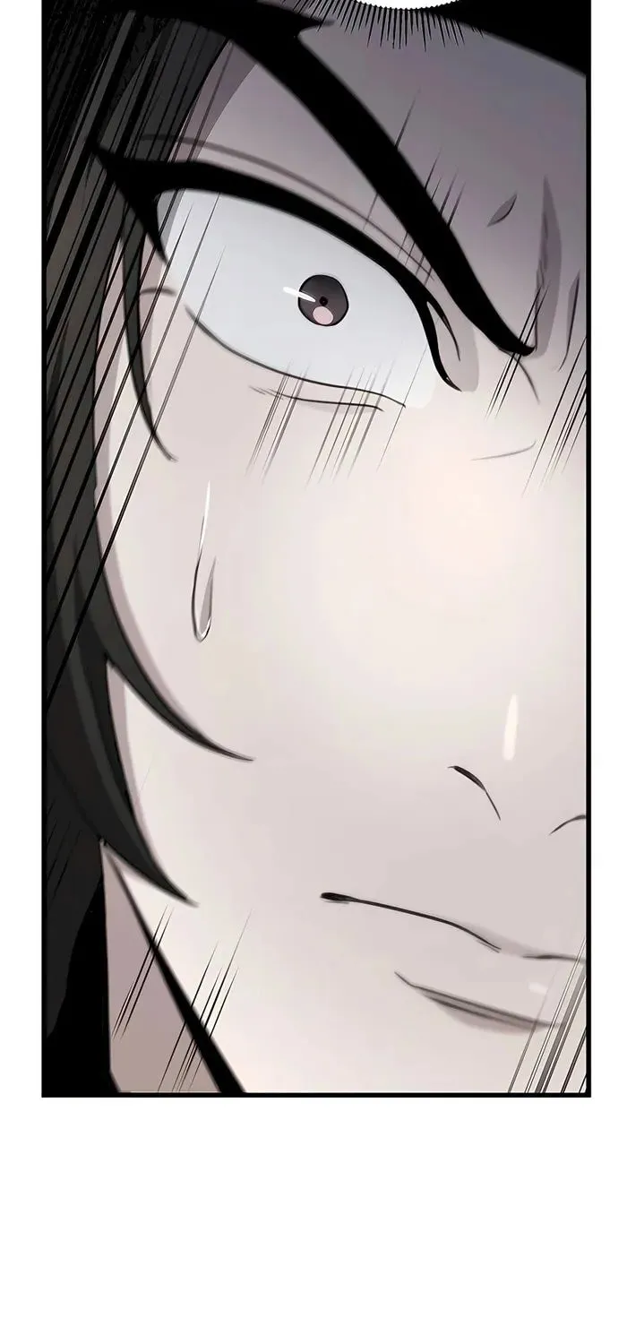 Taitei no Ken Chapter 52 page 96 - 