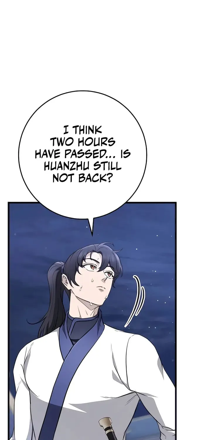Taitei no Ken Chapter 53 page 110 - 