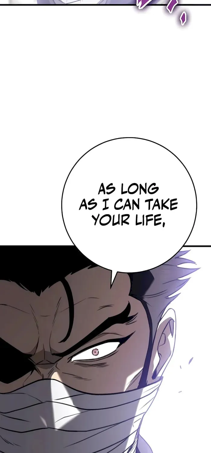 Taitei no Ken Chapter 53 page 12 - 