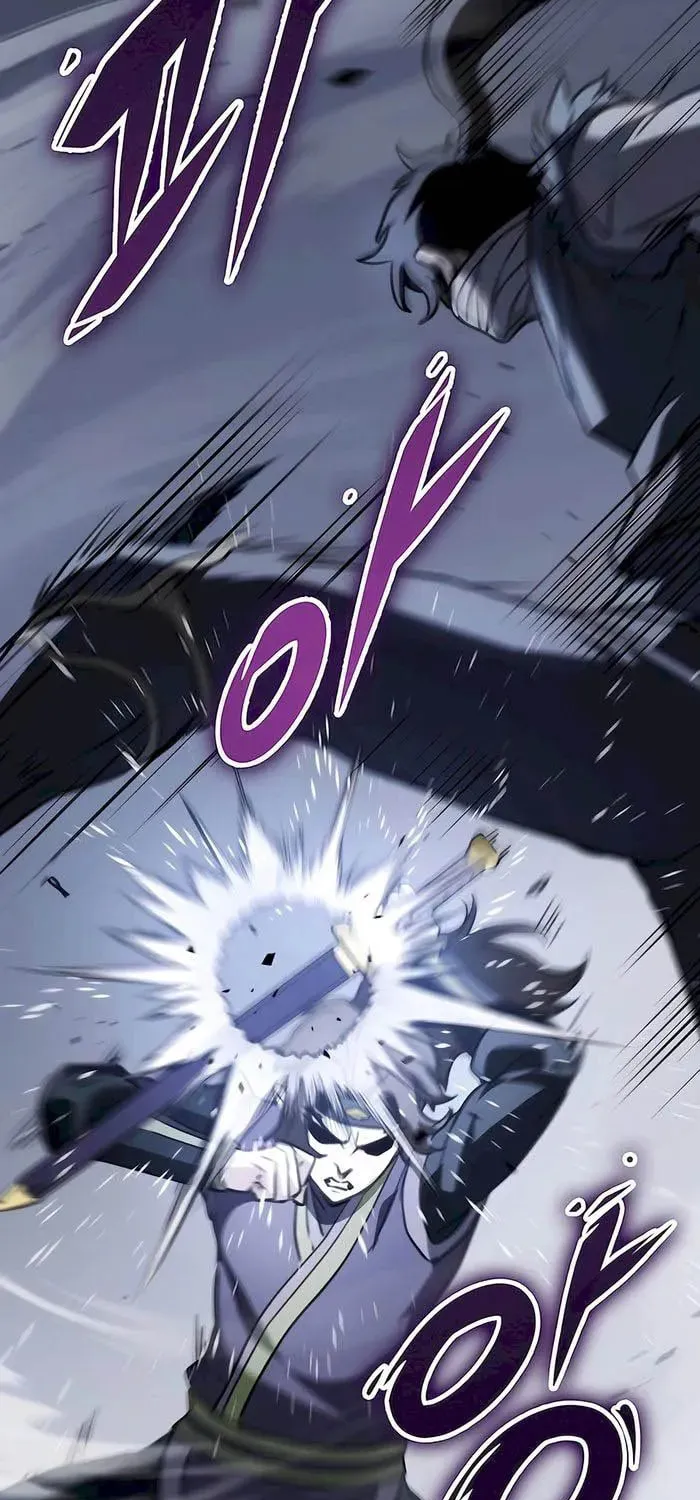 Taitei no Ken Chapter 53 page 3 - 