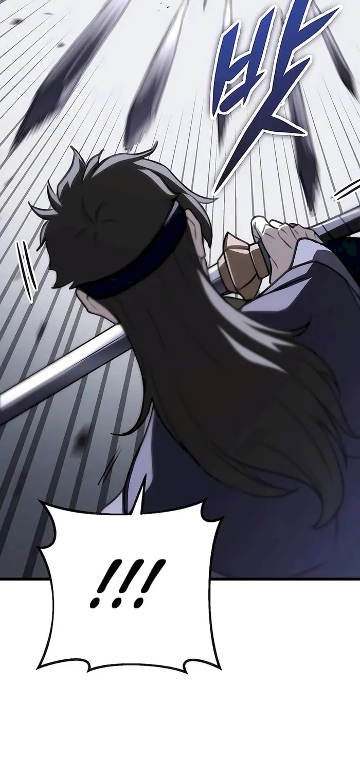 Taitei no Ken Chapter 53 page 23 - 