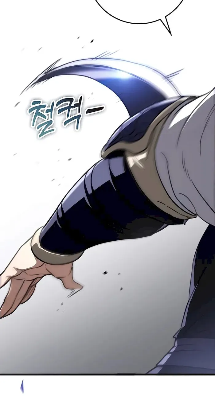 Taitei no Ken Chapter 53 page 27 - 