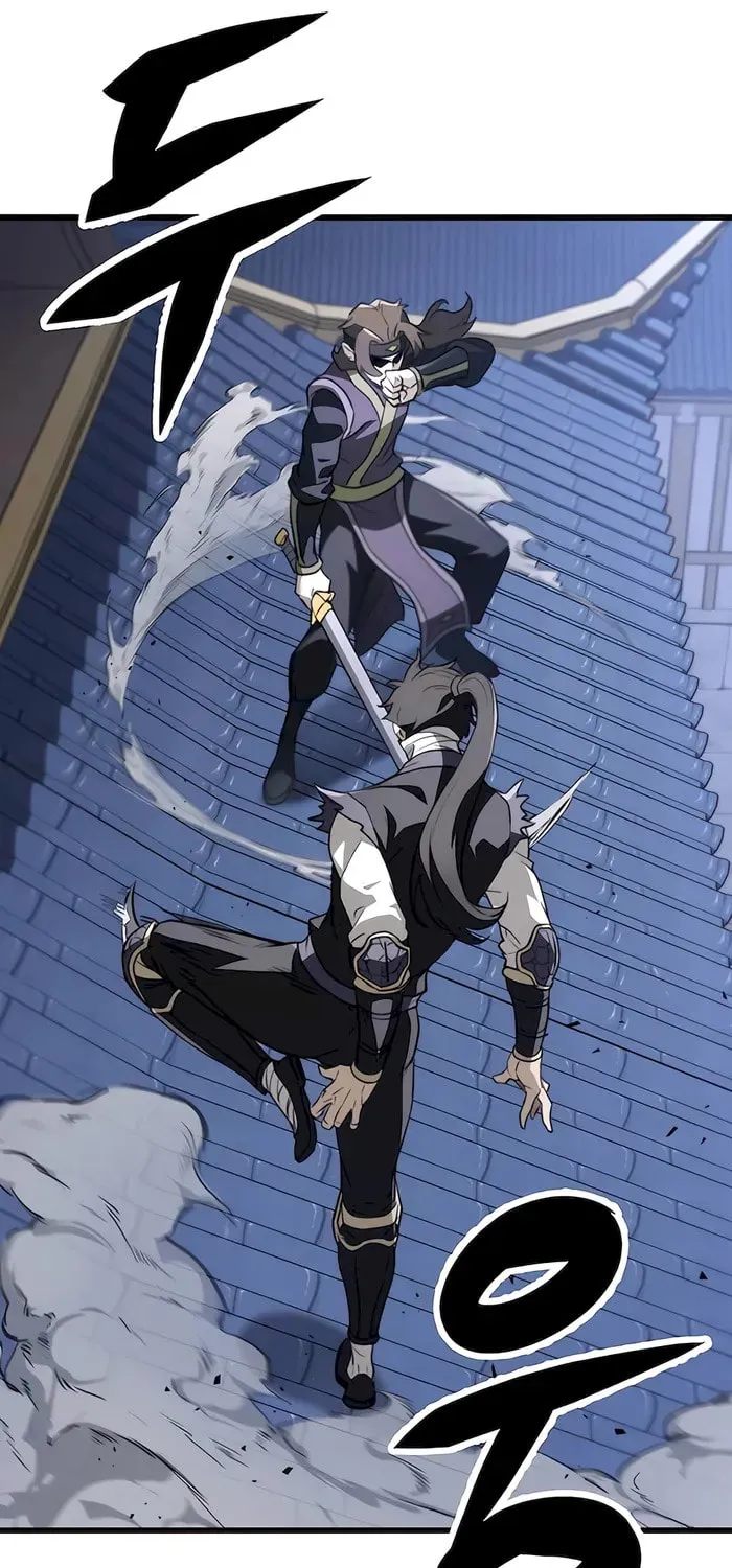 Taitei no Ken Chapter 53 page 8 - 
