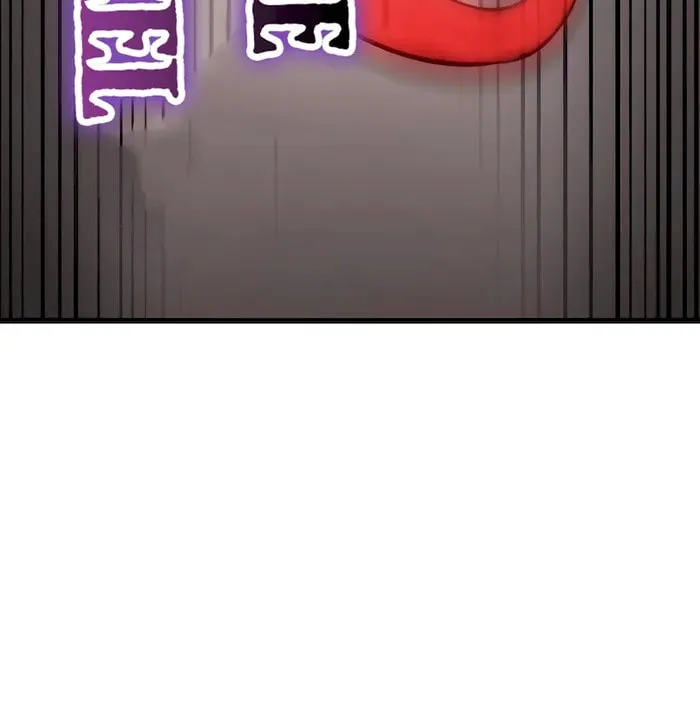 Taitei no Ken Chapter 53 page 78 - 
