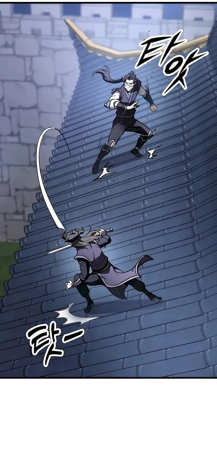 Taitei no Ken Chapter 53 page 79 - 