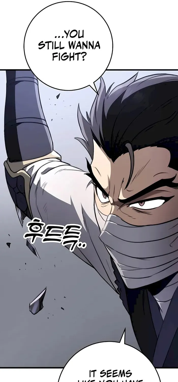 Taitei no Ken Chapter 53 page 80 - 