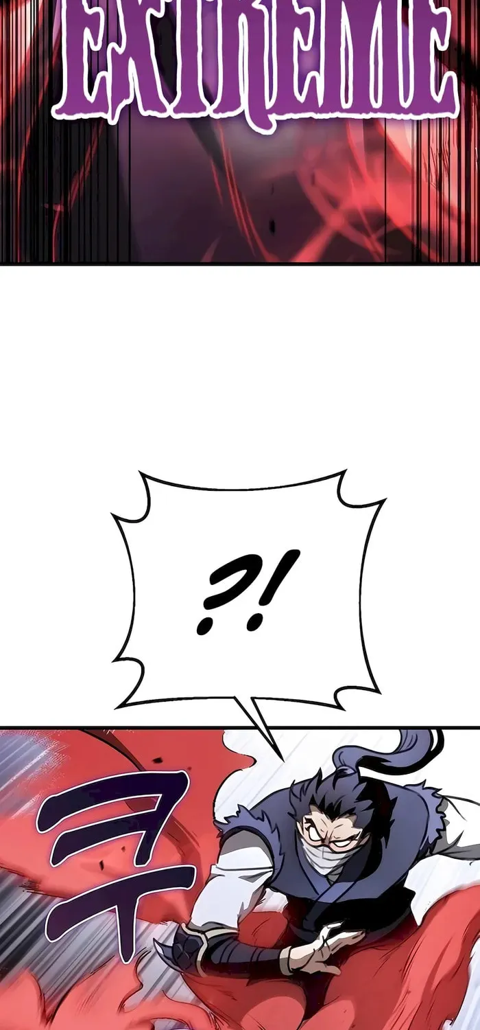 Taitei no Ken Chapter 53 page 84 - 