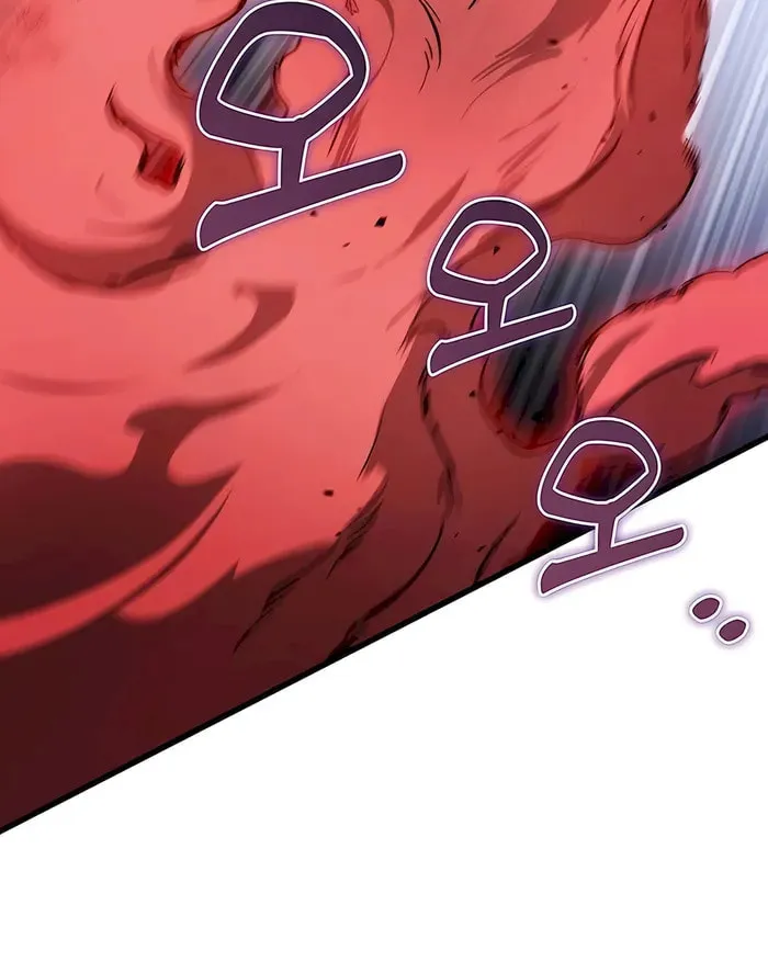 Taitei no Ken Chapter 53 page 85 - 