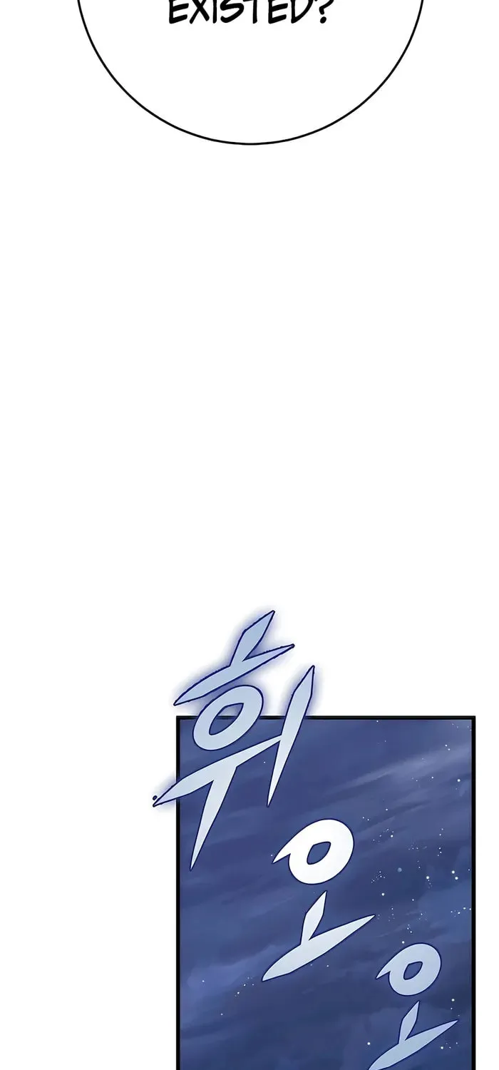 Taitei no Ken Chapter 53 page 88 - 