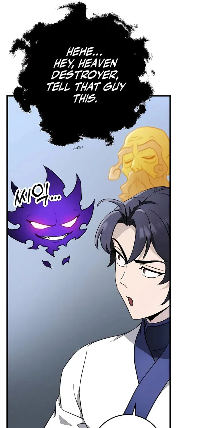 Taitei no Ken Chapter 53 page 100 - 