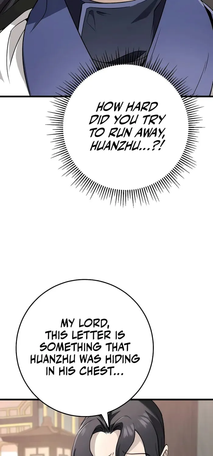 Taitei no Ken Chapter 54 page 12 - 