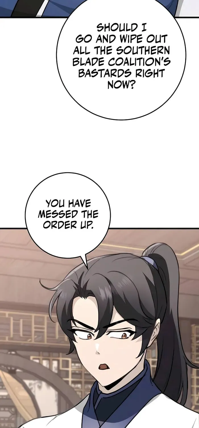 Taitei no Ken Chapter 54 page 16 - 