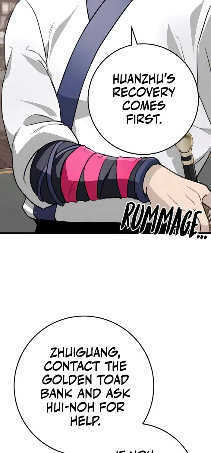 Taitei no Ken Chapter 54 page 17 - 