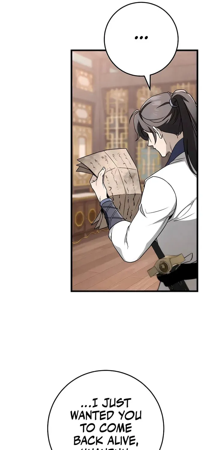 Taitei no Ken Chapter 54 page 21 - 