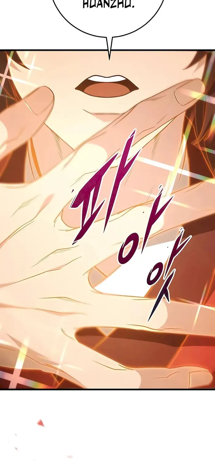 Taitei no Ken Chapter 54 page 22 - 