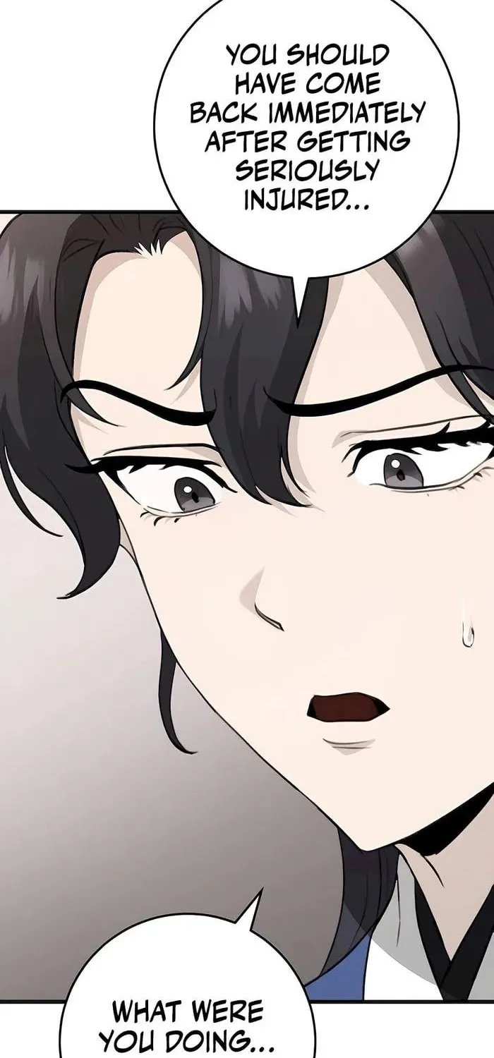 Taitei no Ken Chapter 54 page 6 - 