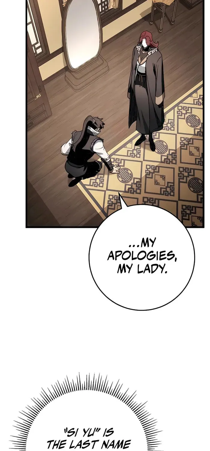 Taitei no Ken Chapter 54 page 55 - 
