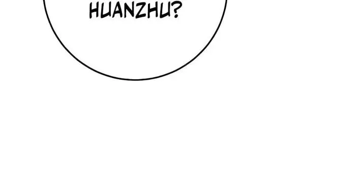 Taitei no Ken Chapter 54 page 7 - 