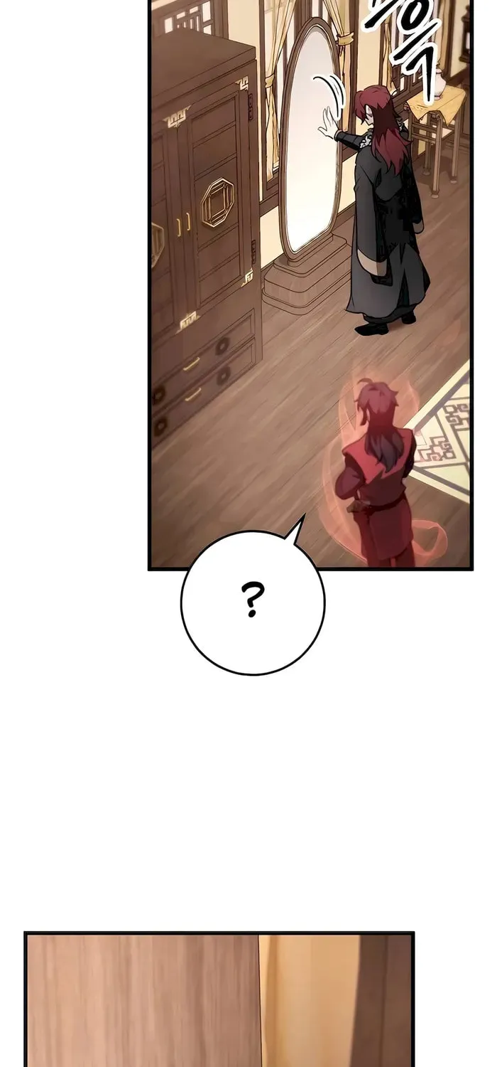 Taitei no Ken Chapter 54 page 72 - 