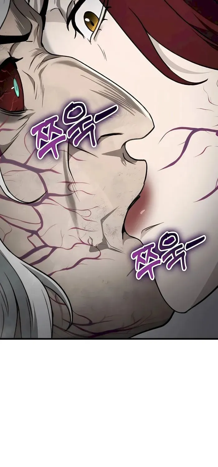 Taitei no Ken Chapter 55 page 3 - 