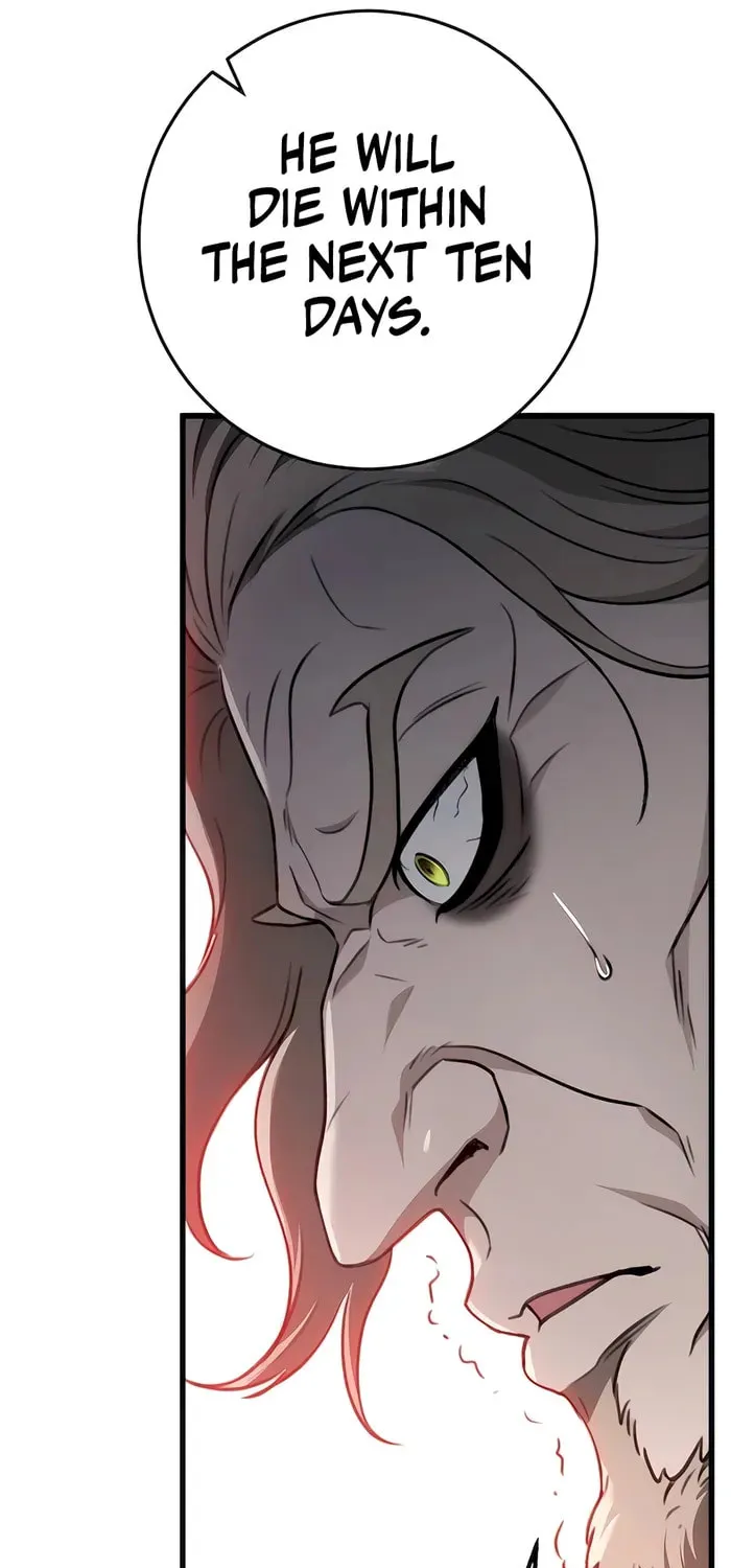 Taitei no Ken Chapter 55 page 35 - 