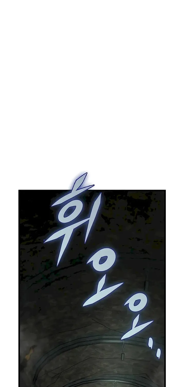 Taitei no Ken Chapter 55 page 70 - 