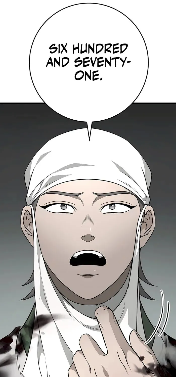 Taitei no Ken Chapter 55 page 74 - 