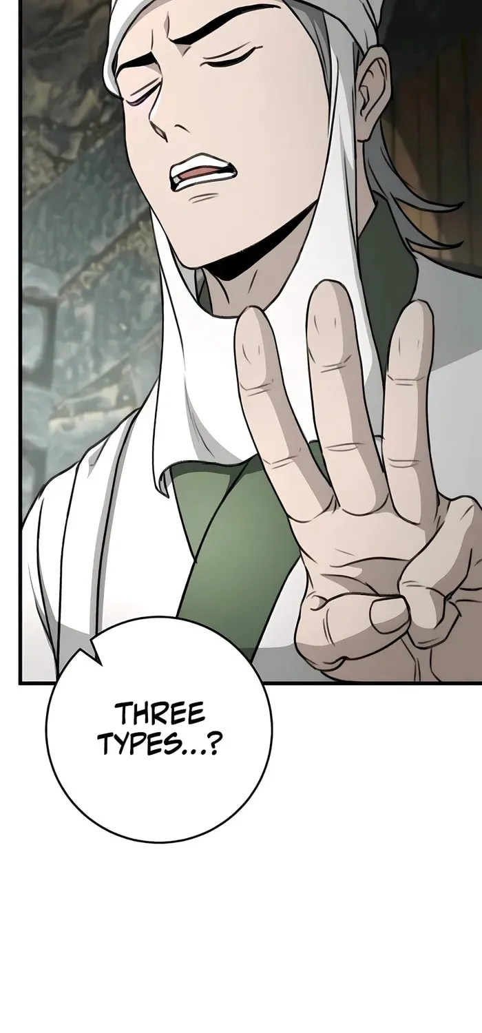 Taitei no Ken Chapter 55 page 83 - 