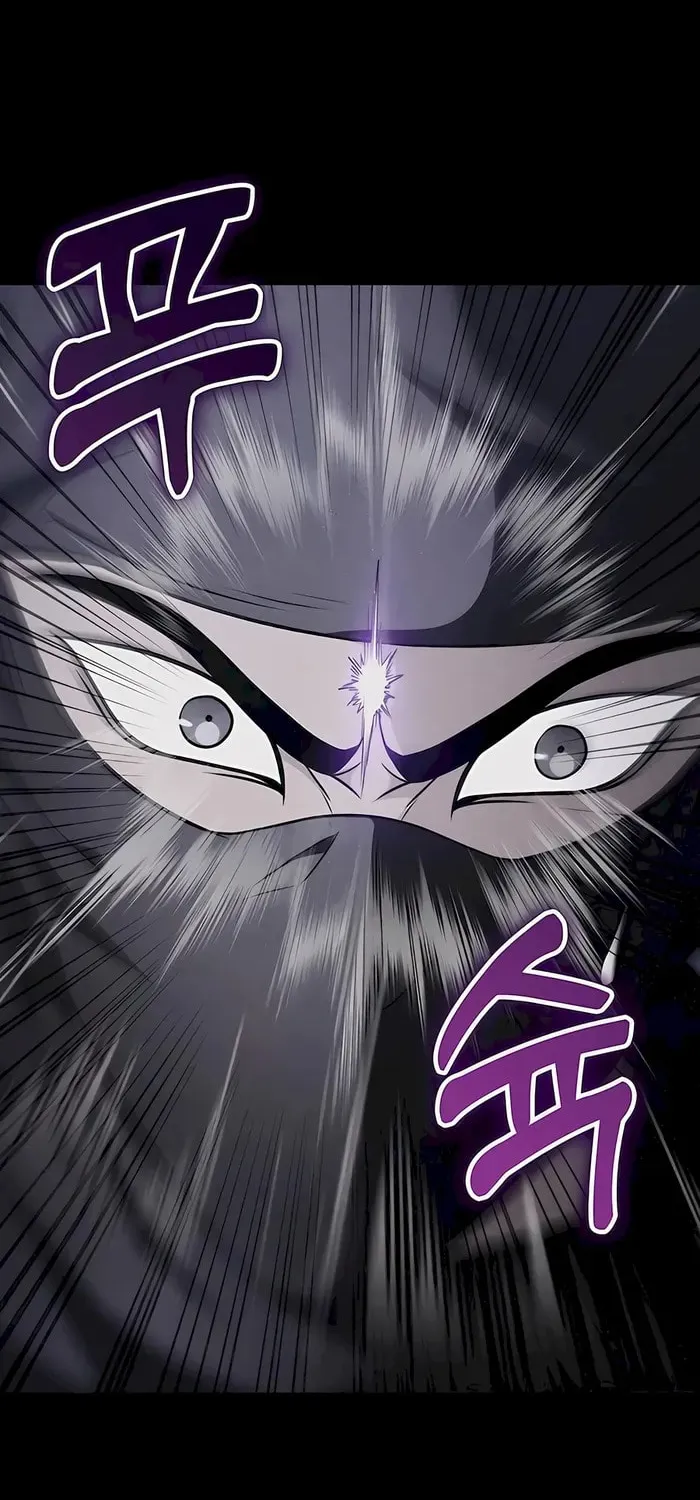 Taitei no Ken Chapter 55 page 89 - 