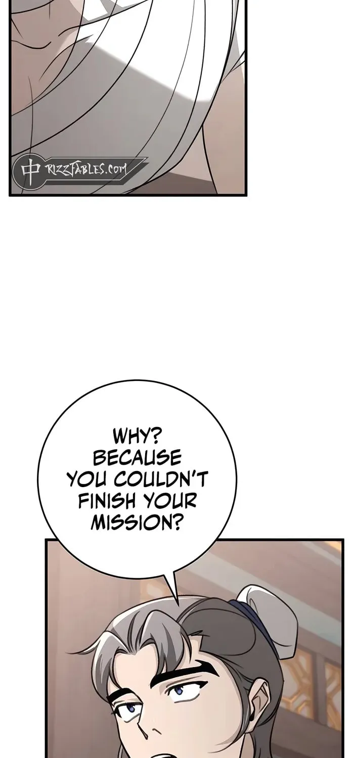 Taitei no Ken Chapter 56 page 11 - 
