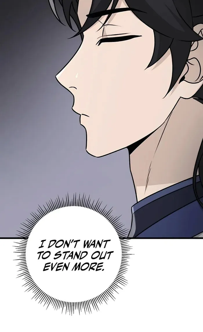 Taitei no Ken Chapter 56 page 110 - 