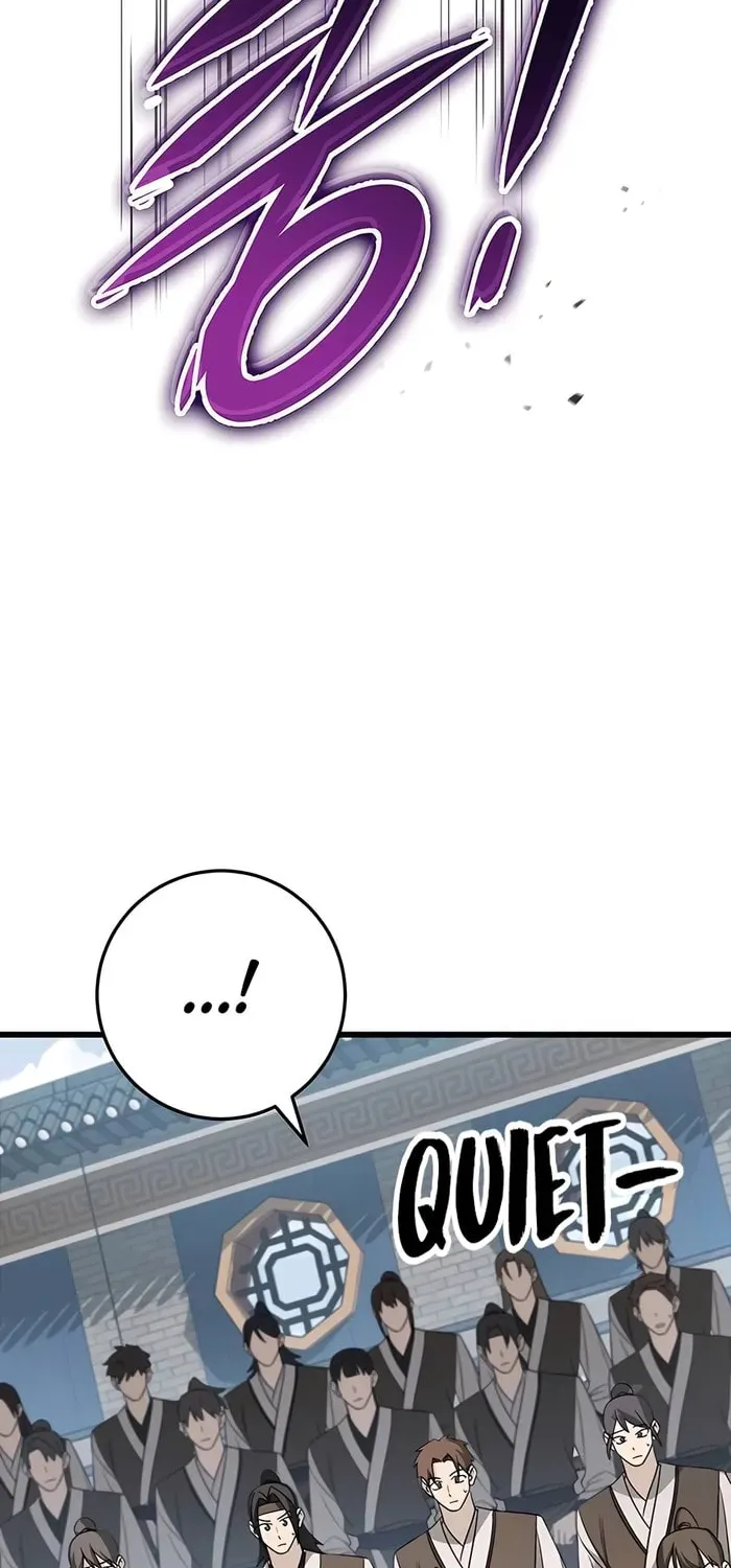 Taitei no Ken Chapter 56 page 116 - 