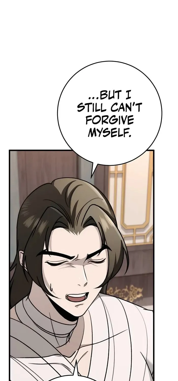 Taitei no Ken Chapter 56 page 17 - 