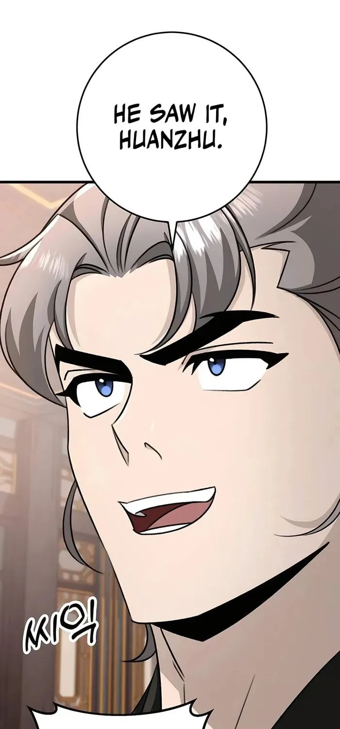 Taitei no Ken Chapter 56 page 6 - 