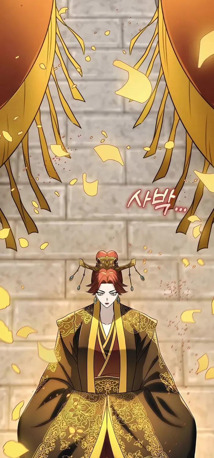 Taitei no Ken Chapter 56 page 96 - 