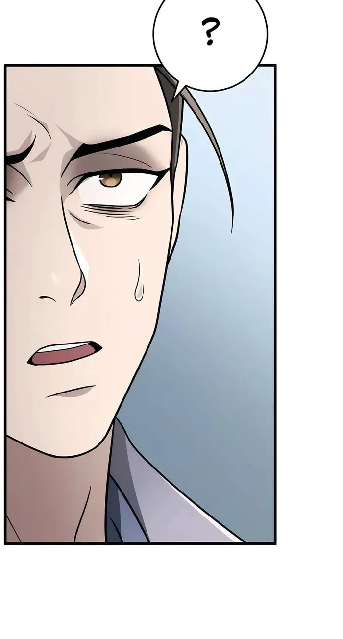 Taitei no Ken Chapter 57 page 102 - 
