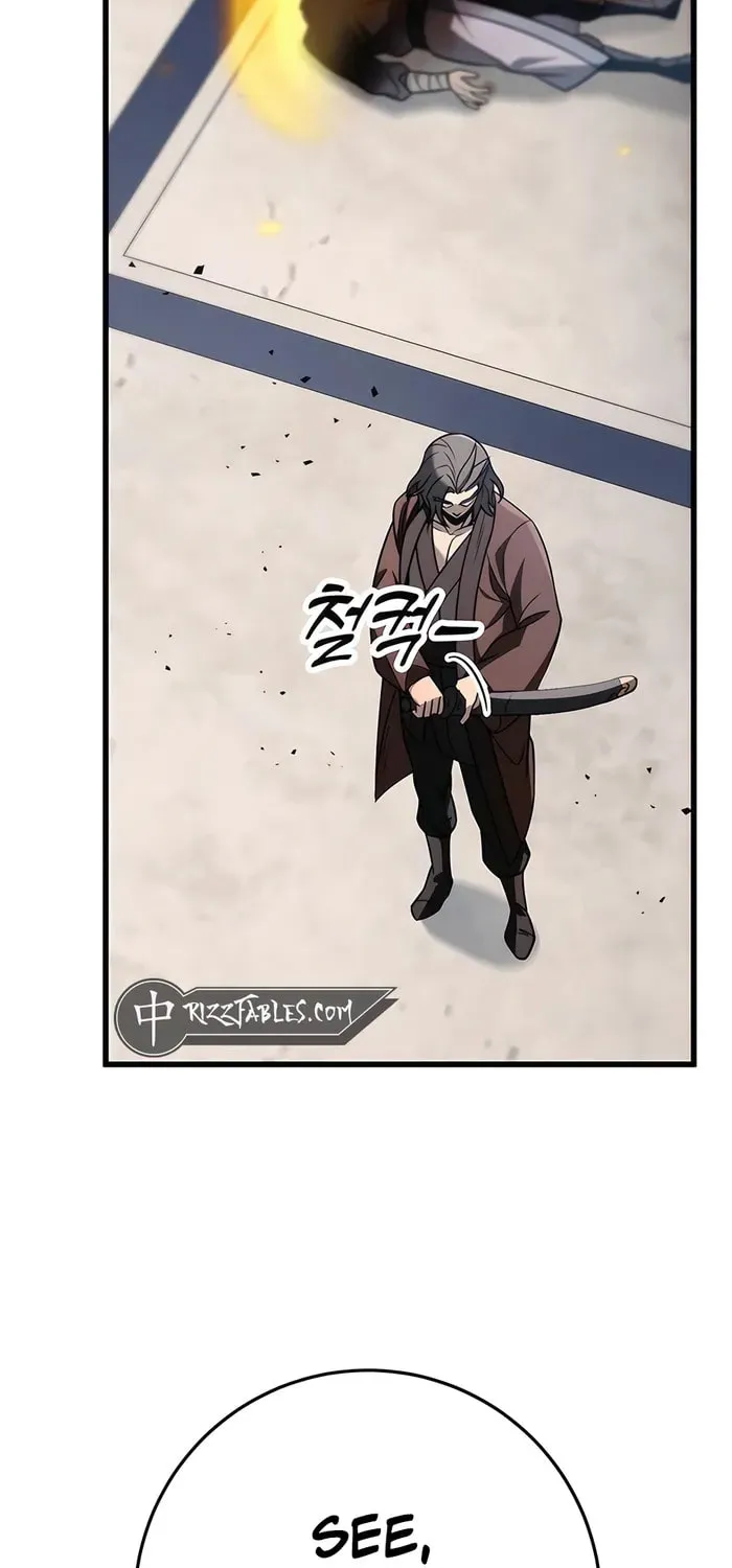 Taitei no Ken Chapter 57 page 114 - 