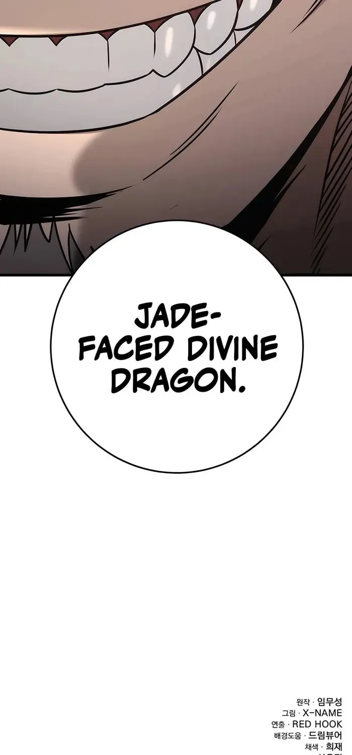 Taitei no Ken Chapter 57 page 120 - 