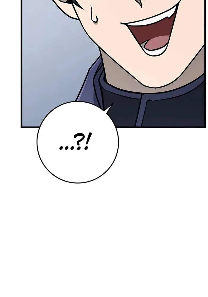 Taitei no Ken Chapter 57 page 14 - 
